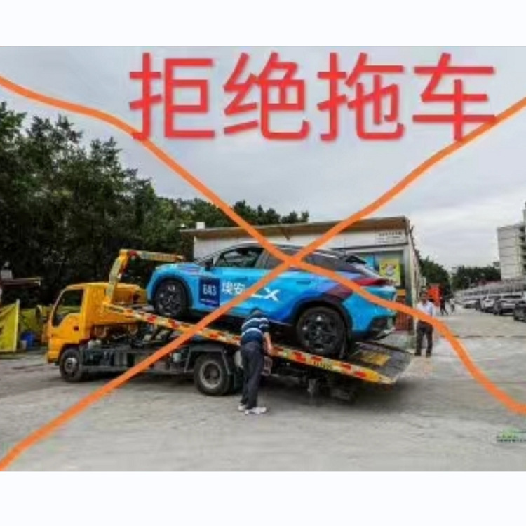 Mobile storage charging pile New energy electric vehicle charging treasure DC emergency rescue power fast charger factory